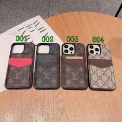 グッチiPhone14 plus SE3 iphone13pro/13mini iphone 12/ iphone12 pro 